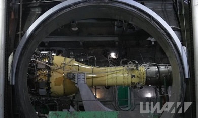 В ЦИАМ провели испытания газогенератора двигателя ПД-35